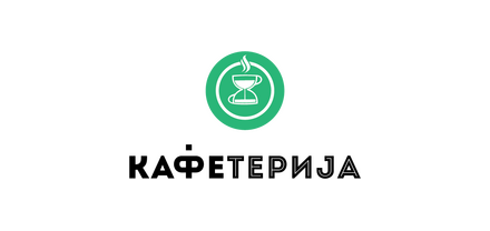 Kafeterija